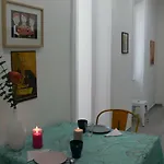 Feel@home * Лісабон